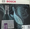 博世（BOSCH）空调滤芯滤清器格4265长城哈弗H6/C50/本田思铭/雪铁龙经典世嘉等 实拍图