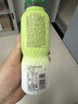星巴克抹茶拿铁奶茶饮料270ml*15瓶整箱 实拍图