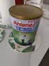 安怡（Anlene）成人奶粉进口港版高钙低脂中老年奶粉营养品香港万宁牛奶粉 【低糖配方-推荐买2罐】高钙低脂奶粉800g 效期28年4月 实拍图
