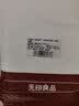 无印良品一次性三件套床单被套被罩枕套旅行火车卧铺酒店床品隔脏-小柯基 实拍图