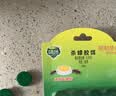 绿叶蟑螂药杀蟑胶饵杀蛮蠊方便贴8枚装灭蟑杀虫剂7106 实拍图