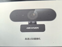 海康威视（HIKVISION） 考研复试电脑台式机外置usb视频高清广角会议主播直播网课研究生面试 1080P 降噪麦克-线长1.5米 E12 摄像头 实拍图