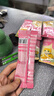 麦斯蒂宠物猫咪零食鸡肉猫条营养湿粮成幼猫饭主食餐包 50g*50包 实拍图