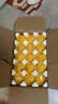 联想（Lenovo）来酷词典笔V33 点读笔扫读翻译笔 英语学习单词机 扫描答题 在线离线翻译录音器3.71吋 实拍图