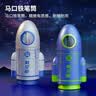 点石制笔【毕业礼物】时空舱小火箭笔筒颜值文具礼盒套装学生生日伴手礼学习奖励361E【探索版】10支笔 实拍图