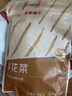 方家铺子X京觅山西大同黄花菜300g/袋装金针菜干货煲汤大同特产 实拍图