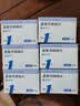 [顺尔宁]孟鲁司特钠片 10mg*5片 3盒装 实拍图