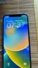 Apple/苹果 25W手机无线充电器-2米 MagSafe磁吸Qi快充 【港版 编织线款】适配iPhone17系列（A3503） 实拍图