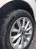 米其林（MICHELIN）汽车轮胎 205/55R16 91V 耐越 ENERGY MILE 适配朗逸/速腾/卡罗拉 实拍图