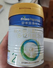美素佳儿（Friso）皇家较大婴儿配方奶粉2段（6-12个月）800克*3罐 乳铁蛋白 实拍图
