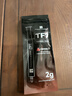 利民（thermalright）TF7 2g导热硅脂 CPU散热膏导热系数12.8笔记本导热膏显卡导热硅脂 实拍图
