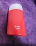 高夫（gf）多效防御乳液125ml 男士面部护肤乳液补水保湿改善干燥 实拍图