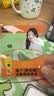 可口可乐（Coca-Cola）美汁源 Minute Maid 果粒橙 橙汁果汁饮料 310ml*12瓶 整箱装 实拍图