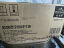 欧德堡（Oldenburger）3.4g蛋白全脂纯牛奶1L*12盒 家庭装 早餐奶 性价款 实拍图