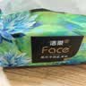 洁柔抽纸 艺术油画Face4层100抽*20包 大尺寸M码加厚卫生纸整箱 实拍图