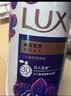 力士（LUX）依兰香沐浴露 幽莲魅肤馥郁香氛精油沐浴乳1000g 持久留香 实拍图