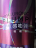 欧莱雅玻尿酸空气感洗发露 香氛版 440ml*1+0等待护发素200ml*1 实拍图