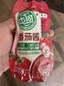 屯河番茄酱100g*3 0添加剂内蒙新疆番茄酱小包装番茄膏意面酱中粮出品 实拍图