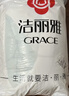 洁丽雅A类面料10%大豆被子被芯 加厚秋冬季 双人四季200*230cm6斤 实拍图