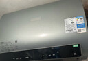 美的（Midea）小西梅电热水器UDPROS 60升 亲肤活水双胆扁桶3300W水电分离 瞬热洗 国家补贴一节能效 实拍图