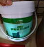 三棵树漆墙面修补膏防霉抗菌白色墙面去污修复腻子粉膏墙皮脱落防水补墙膏 实拍图