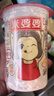 米婆婆醪糟米酒290ml*12杯酒酿糯米酒酒糟即食孝感特产甜酒湖北特产 实拍图