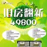 Hape(德国)PolyM塑料软积木128粒创趣超值桶装套男孩生日礼物761815 实拍图