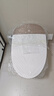 恒洁（HEGII）智能马桶H5Pro(26版)感应翻盖泡沫盾带水箱DCE717B-305免费送装 实拍图