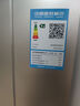 大金空调(DAIKIN) 官方旗舰店大3匹立式柜机  帕蒂能 帕缔能系列  强劲冷暖客厅省电以旧换新 国家补贴 帕缔能 大3匹 FVXF172WC-W白色 新国标能效 实拍图