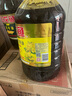 金龙鱼 食用油【保真菜籽油】醇香（纯香）菜籽油5L(新老包装交替发货) 实拍图
