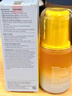 EVER EDEN防晒喷雾防晒水高倍儿童防晒霜宝宝防晒适用3岁+可上飞机SPF50 实拍图