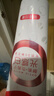 高露洁（Colgate）光感白酵素美白牙膏白桃120g*1成人含氟去黄去咖啡渍除臭清新口气 实拍图