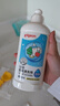 贝亲（Pigeon）奶瓶清洗剂 婴儿专用 奶嘴玩具果蔬清洁1300ml 囤货装 PL156 实拍图