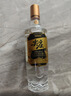 五粮液股份尖庄高光一级42度浓香型白酒500ml*12瓶整箱原箱新老随机 实拍图