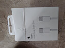 Apple/苹果 60W type-c充电线-1米 usb-c手机数据线 原装旗舰店苹果iPhone 17 Pro Max iPad快充线 实拍图