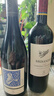 拉菲（LAFITE）奥希耶黑鸢红葡萄酒 750ml单支装 法国原瓶进口红酒山姆同款送礼 实拍图