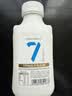卡士（CLASSY.KISS）全程冷链 007小奶罐7种益生菌酸奶428g*4罐 无蔗糖原味 源头直发 实拍图