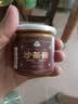湾琴河沙茶酱100g 沙茶王潮汕风味牛肉火锅蘸酱沙茶面沙嗲酱 实拍图