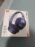 JBL TUNE 780NC头戴式主动降噪蓝牙耳机 手机电脑笔记本耳机游戏无线有线耳机 【重磅新品】TUNE780NC深海蓝 实拍图