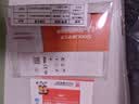 三诺EA-19血糖仪尿酸测试仪 无仪器+50支尿酸试纸 实拍图