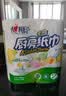 心相印【樊振东推荐】厨房用纸卷纸75节*8卷纸巾食品接触级 懒人抹布 实拍图