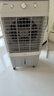 美的（Midea）空调扇工业冷风机冷风扇强力制冷水冷空调加冰块商用冷气机大面积AC320-23A 实拍图