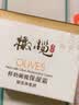 郁美净鲜奶橄榄保湿霜成人面霜补水护肤水润保湿乳液润肤霜50g七夕礼物 实拍图
