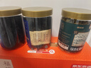 楼兰蜜语大颗绿香妃葡萄干280g/罐  香妃葡萄干系列 零食 蜜饯果干 葡萄  实拍图