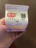 光明噜渴LOOK酸奶饮品乳酸菌风味发酵乳原味+白桃200ml*10源头直发 实拍图