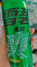 可口可乐（Coca-Cola）檀健次代言 雪碧Sprite零卡无糖饮料 330ml*24摩登罐 实拍图
