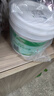 三棵树漆墙面修补膏防霉抗菌白色墙面去污修复腻子粉膏墙皮脱落防水补墙膏 实拍图