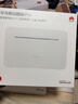 华为4g插卡路由器移动路由pro全网通CPE转无线网随身wifi宽带企业工业级b535-836非千兆2026款5g AX15B 华为移动路由Pro【B535-836】 实拍图
