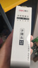 得力（deli）0.5mm拔帽中性笔笔芯 子弹头签字笔水笔替芯 黑色20支/盒 S760高考考试 实拍图