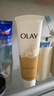 玉兰油（OLAY）乳液透亮洁面乳100g卸妆清洁控油洗面奶护肤品七夕情人节礼物女 实拍图